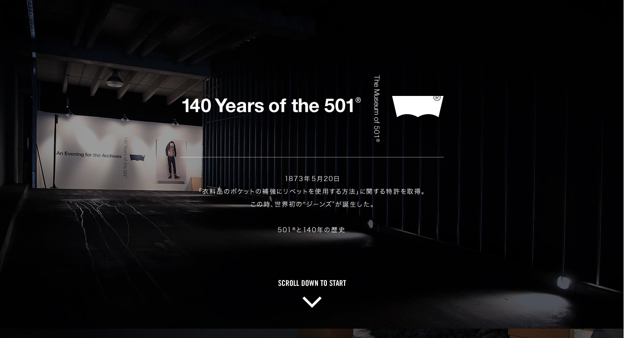 140 Years of the 501®  Levi's®